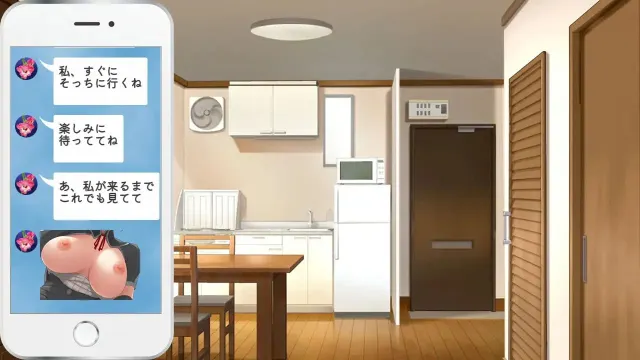 ヤンデレ沼から抜け出せなくて 预览图 7