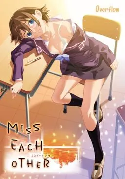 Miss Each Other 封面