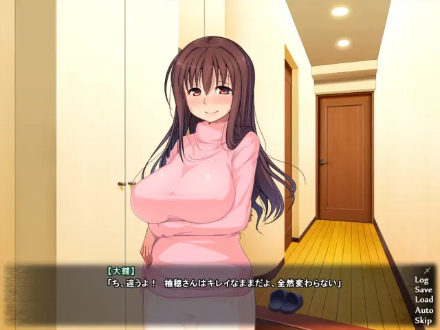 让你烂醉如泥就能轻松做爱~姨妈和表姐篇！ 预览图 2
