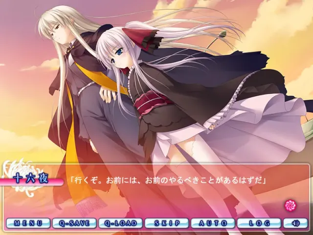 死神之吻乃离别之味 预览图 4