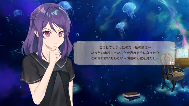 fault - milestone two 下 预览图 5
