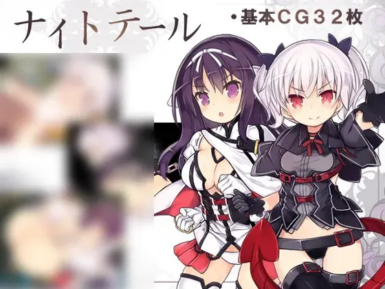 梦魔猎手 封面
