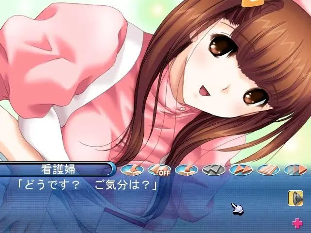 白衣的侍奉 预览图 2