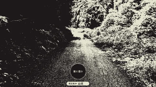 孵道 预览图 3