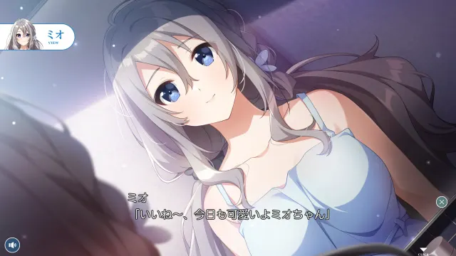 夏之终熄 预览图 5