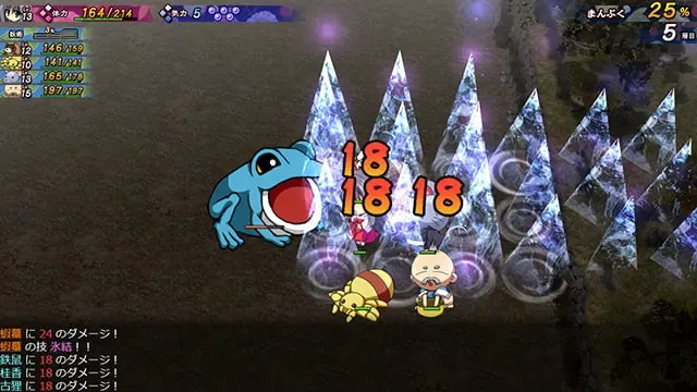 【第17作】神楽黎明記 桂香之章 预览图 11