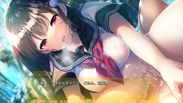 恋凉～被傍晚骤雨淋湿的青梅竹马～ 预览图 7