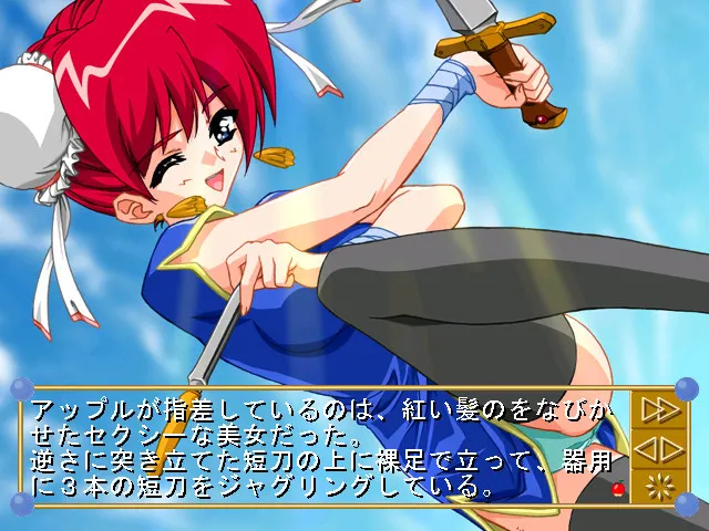 第一次出门办事 ～first adventure of little witch～ 预览图 5