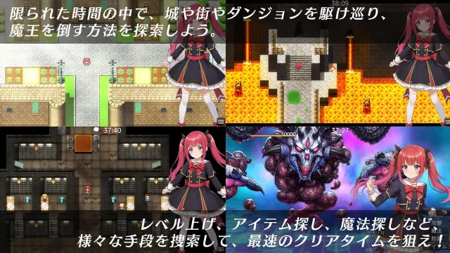 光速的魔法少女萨莉卡Re 预览图 3