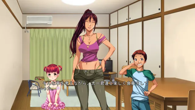 喜欢原太妹人妻吗？～与强势人妻用H一决胜负! 性感妻子也在哦～ 预览图 1