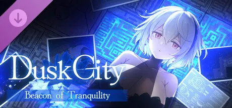 Dusk City - 沉静的灯火 封面