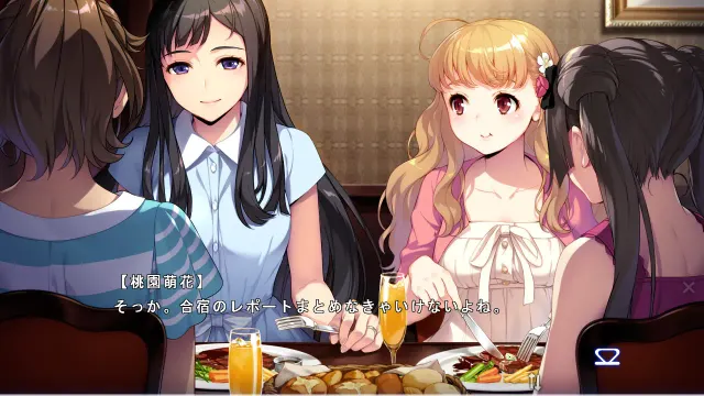 シンソウノイズ ～受信探偵の事件簿～ 预览图 9