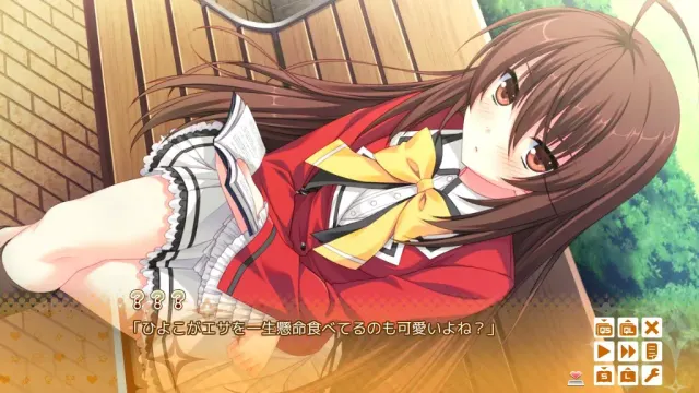 恋之侵略 预览图 5