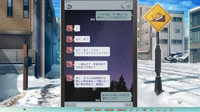 年下彼女 预览图 1