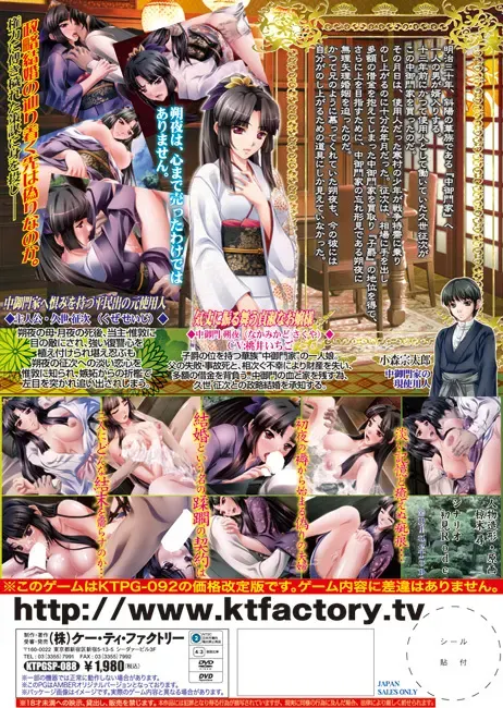 买妻 预览图 15