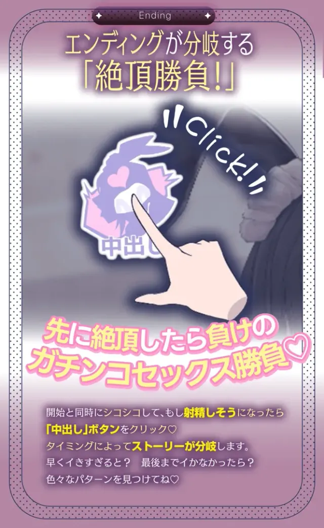 【Live2D×ASMR】BunnyComing♡兔女郎女仆水无濑露娜的甜蜜侍奉♡【模拟GAME】 预览图 5