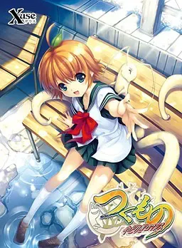 附灵之物 ~宿木恋曲~ 封面