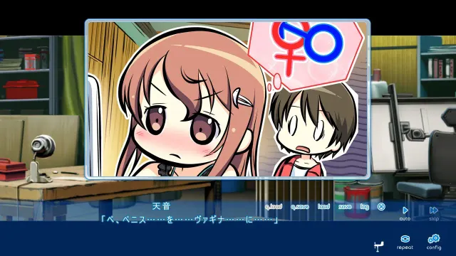 在这苍穹展翅 预览图 8