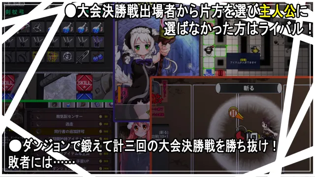 双头祭 预览图 2