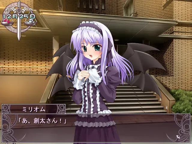 PrettyDevilミリオムといっしょ －悪注入アフター－ 预览图 1