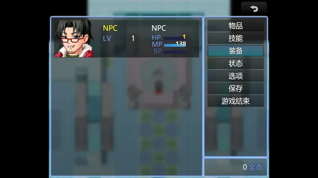反击吧！npc 预览图 2