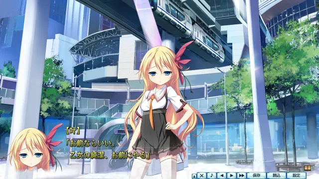 Material Brave 预览图 2