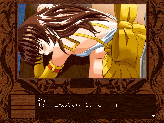 Fall Love Story 预览图 7