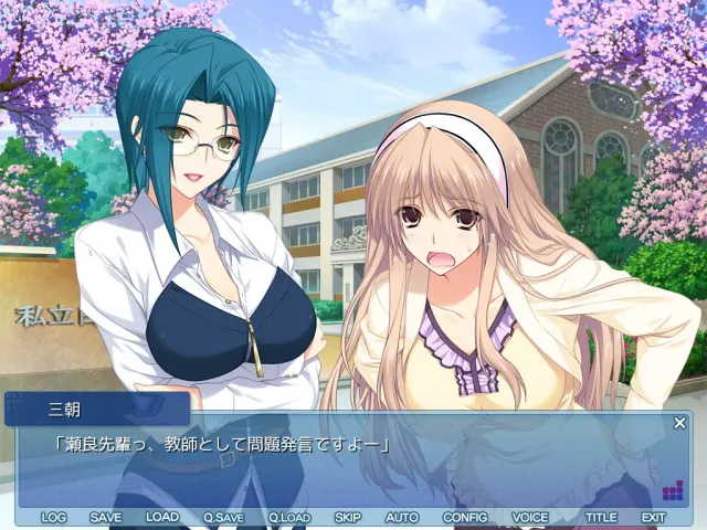 LOVELY×CATION 预览图 6