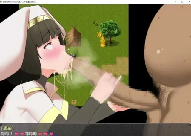淫乱女祭司 预览图 5