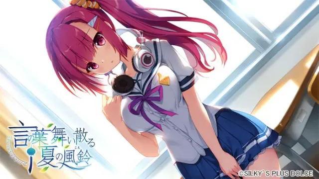 言叶飘落的夏日风铃 预览图 15