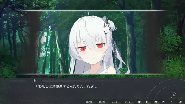 片方的祈愿 预览图 3