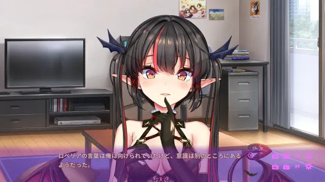 TroubleDays 预览图 5