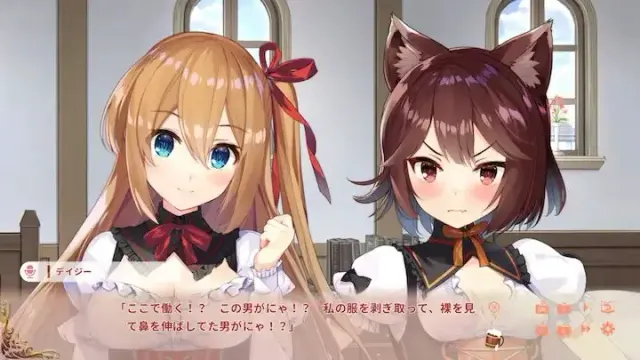 异世界酒馆六重奏 ～Vol.1 New World Days～ 预览图 18