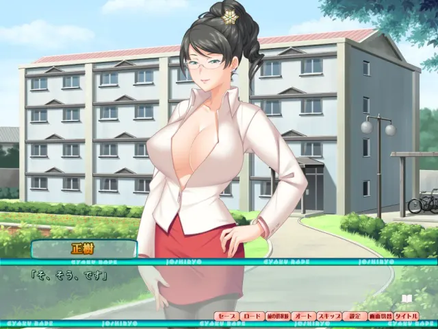 逆性侵女生宿舍~被不断逼近的女生们榨干的我的白浊液~ 预览图 1