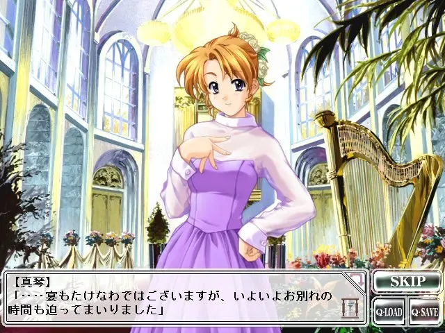 （三）同窗会refrain 预览图 1
