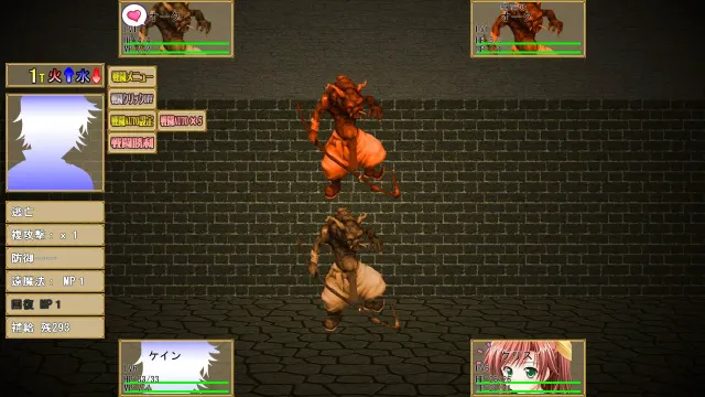 ドラゴンズレイド 预览图 5
