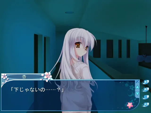 初音岛2 Spring Celebration 预览图 6