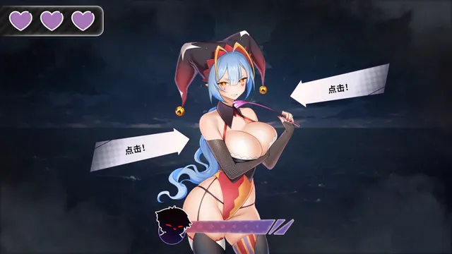 Summer For You 预览图 6