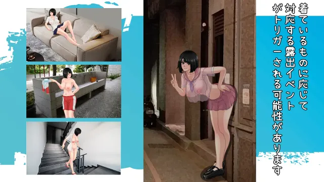 那个夏天-美涵的暑假 预览图 7