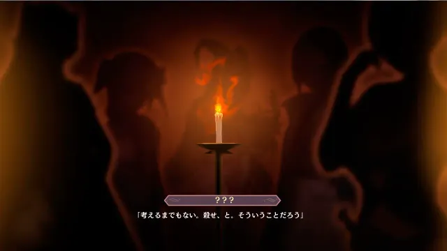 混沌的多米纳斯 – Chaos Dominas 预览图 1