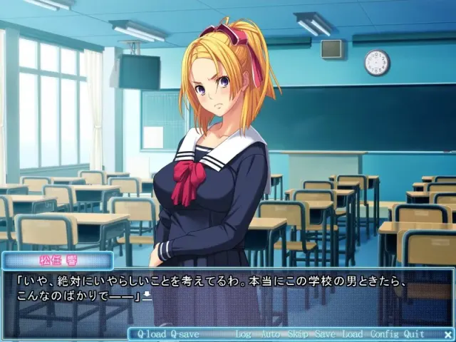 愛玩隷嬢－淫虐のコントラクト－ 预览图 2