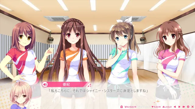Shiny Sisters 女装主人公偶像计划 预览图 5