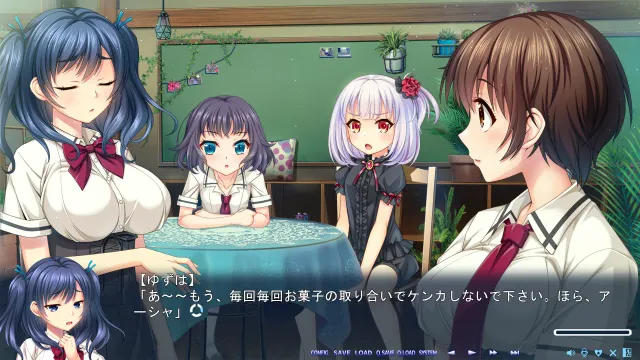 梦幻之樱2 预览图 2