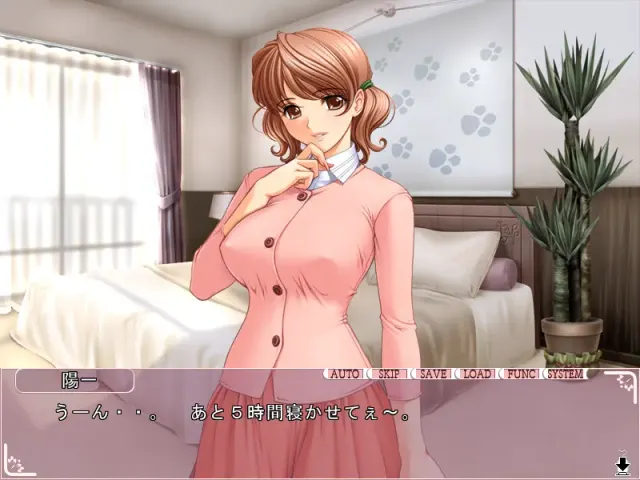 妻子与妈妈与爆乳 预览图 7