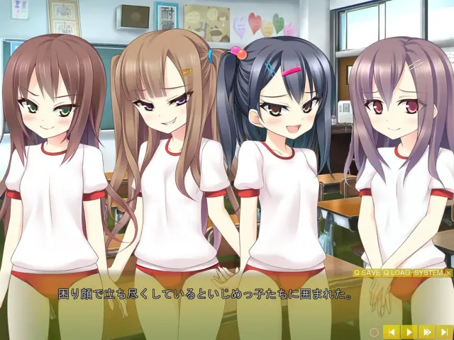 女孩的尿尿欺负～被叫作“女生便器同学”的六年～ 预览图 10