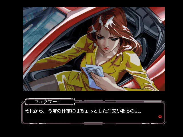 AKIKO HARD 预览图 3