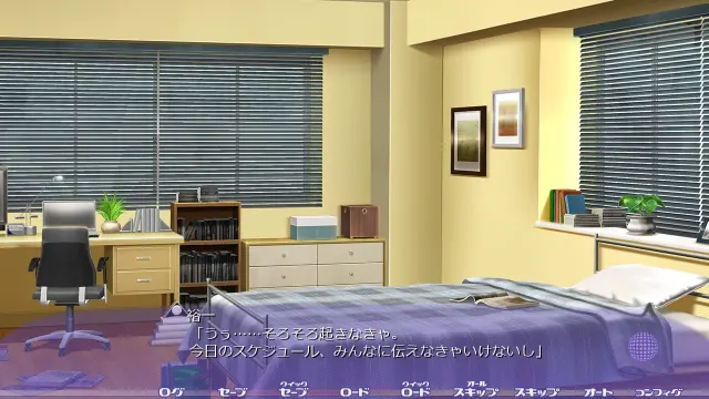 星光☆偶像 -COLORFUL TOP STAGE!- 预览图 2