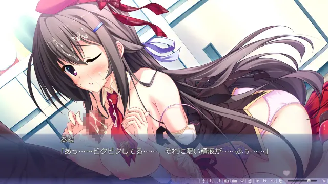 Love Sweets 预览图 9