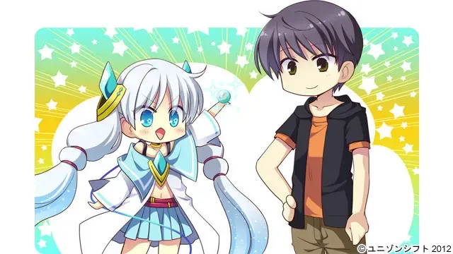 流星☆奇迹 ‐SHOOTING PROBE‐ 预览图 17