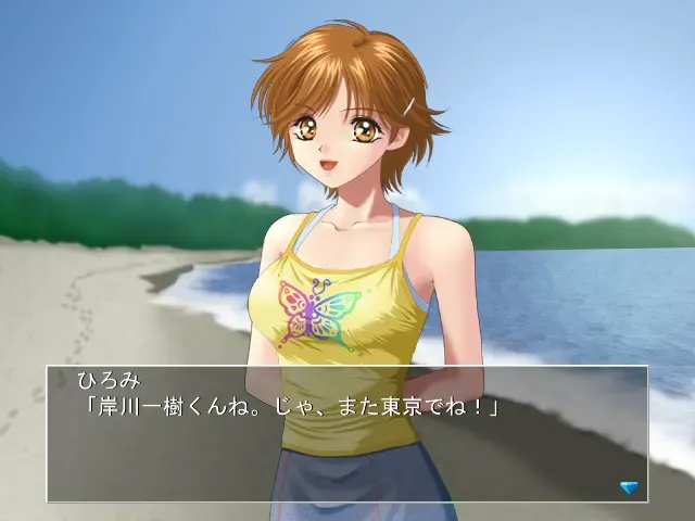 Shampoo 预览图 8